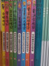 小学生必读的名人传记（全8册）居里夫人传记+爱因斯坦传记+乔布斯传记+爱迪生传记+牛顿传记+霍金传记+贝多芬传记+比尔盖茨传记 实拍图