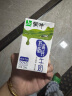 蒙牛低脂高钙牛奶 250ml*16盒 每100ml含125mg钙 健身伴侣（礼盒装） 实拍图
