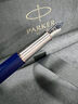 派克（PARKER）新款钢笔礼盒卓尔寰宇遨游系列高端签字笔18K金笔尖古迹巡礼长城特别版墨水笔 卓尔至美西南特别版【墨水笔·18K金笔尖】 实拍图