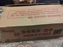 富力鲜泰国进口富力鲜猫罐头顽皮猫零食白身鲔鱼牛肉鲑鱼猫咪零食成幼猫 顽皮白身鲔鱼+虾仁 24罐 实拍图