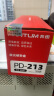 奔图（PANTUM）PD-213原装硒鼓适用P2206NW/M6202W/M6206W/M6205NW打印机碳粉盒耗材 PD-213原装硒鼓5支装 标准版 实拍图