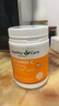 Healthy Care  天然维生素c咀嚼片 澳洲进口VC  透亮肌肤增强抵御力 500mg*500片 1瓶 实拍图