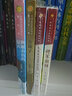 青铜葵花儿童小说奖精选集（套装4册，《金戥子》《将军胡同》《父亲变成星星的日子》《渔雁小镇的夏天》） 父亲礼物 父亲节 暑期阅读 课外推荐 实拍图