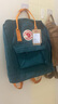 FJALLRAVEN北极狐双肩包kanken男女户外大容量书包电脑包运动旅行背包23510 667-206北极绿/热辣橙 16L【可容纳14寸笔记本电脑】 实拍图