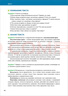 大学俄语东方8 学生用书（新版 附app扫码音频） 实拍图