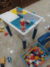 星涯优品儿童玩具积木桌大颗粒多功能游戏学习桌拼装男女孩六一儿童节礼物 实拍图