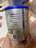 爱他美（Aptamil）卓傲奶粉幼儿配方奶粉3段800g/克 *5罐+1大礼 实拍图
