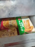 三全梅干菜香葱猪肉香酥薄饼方便早餐速食面点儿童早餐夜宵冷冻半成品 香酥薄饼梅干菜+香葱猪肉各2袋 实拍图