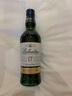 百龄坛（Ballantine’s）17年 苏格兰 调和型 威士忌 700ml  实拍图