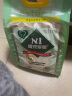 N1 爱宠爱猫N1玉米豆腐猫砂6.5kg*3包吸水易结团植物猫砂升级1.5mm颗粒 实拍图