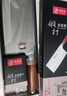 邓家刀 锻打9铬18钼钒钢菜刀夹钢家用切片刀刀具女士厨师大足龙水专用刀 【全新升级】90铬18钼钒JCD-931 实拍图