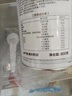 维爱佳（viplus）中老年人奶粉高钙脱脂无蔗糖 含多种维生素+益生元 澳洲原装进口 【0蔗糖】牛奶粉 800克*2罐【组合装】送杯子1个 实拍图