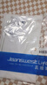 JEANSWEST LIFE真维斯白色t恤男士纯棉夏季宽松休闲短袖情侣潮牌男女款半袖体恤 实拍图