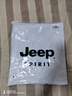 JEEP SPIRIT吉普长袖T恤男秋冬季男装翻领男打底衫宽松上衣服  豆绿 3XL 实拍图