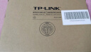 TP-LINK TL-SF1010D 10口百兆交换机 实拍图