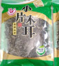 富昌 东北黑木耳500g 肉厚无根 山珍特产干货菌菇凉拌火锅食材年货 实拍图