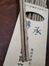 一淘一陶 10双装筷子家用筷子套装居家实用筷子无漆鸡翅木筷子 JD－鸡翅木筷子10双 实拍图