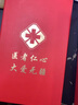 慕馨（moosen）玻璃杯定制logo活动开业水杯子印字企业广告杯刻字批发伴手礼 磨砂杯盖-礼盒装-黑色320ml 实拍图