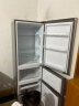 海尔（Haier）冰箱三开门超薄小型家用大容量智能节能净味保鲜三门电冰箱小冰箱 218升三开门节能直冷冰箱3级 实拍图