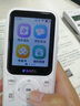 锐族（RUIZU） 数码复读机MP3英语学习机录音机蓝牙听力宝播放器考研神器口语跟读小中高教材随身听 标配版（64G内存+2.4英寸大屏） 实拍图