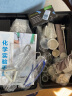 酷哥 初中中考化学实验器材套装全套初三化学实验试剂箱玻璃仪器家庭实验箱学生中考实验器材 【经济版】108器材（含45种试剂）-送分子模型 实拍图