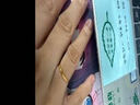 六福珠宝 黄金戒指波浪小细戒足金实心素圈七夕礼物 计价 9号-约0.90克 实拍图