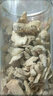 福曦堂 干姜片云南小黄姜切片 纯干姜片 中药材精选货 干姜片125克*1罐 实拍图