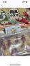 大湖十三香小龙虾600g(净500g) 荷田整虾4-6钱(18-25只) 即食预制菜 晒单实拍图