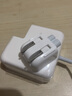笔记本电源mac充电器 适用原装苹果电脑macbookair45pro60 85W适配器MALEEL Air45W MagSafe2电源A1466 实拍图