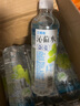 三得利（Suntory） 沁柠水/沁桃水/沁葡水 添加蜂蜜柠檬味饮料三得利550ml*15瓶 沁葡水550ml*15瓶 实拍图