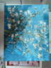 自油自画 世界名画数字油画diy礼物梵高手绘油画欧式客厅装饰挂画填色油画 杏花40*50 梵高名画 绘画套装 实拍图