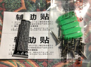 福美乐 不锈钢三角支架托架墙上装隔板置物架墙面搁板支撑架层板托承重 轻型可拆4寸/2厘厚=1支价格 实拍图