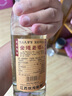 全德 江苏双沟酿酒厂出品 始创1732年 浓香型白酒 纯粮酿造 全德老酒 42度 500mL 12瓶 5N+整箱装 实拍图