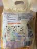 汴都铺子山药葛根玉米糊600g减速食冲饮老人小孩代餐饱腹低脂肪糖尿病可 山药葛根玉米糊600g*1罐 实拍图
