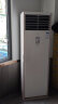 Midea/美的空调2p/3匹5p冷暖两用二手九成新立式方形柜机单冷商用家用客厅落地式省电节能工程机 5匹单冷+基础安装 晒单实拍图