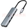 爱国者爱国者（aigo）Type-C扩展坞 USB-C转HDMI分线器手机MHL转接头苹果电脑转换器 5合1【USB+PD+HDMI】4K 30Hz 多功能扩展坞 实拍图