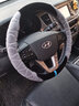 短毛绒方向盘套冬季保暖汽车把套现代ix35瑞纳名图朗动新途胜ix25新悦动索纳塔九胜达车把套 灰色-植绒曲线款 实拍图