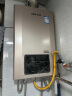 奥克斯（AUX）12升燃气热水器 家用可装浴室平衡式安全防CO泄露精控恒温DA53 12L 天然气【可安装浴室】 晒单实拍图