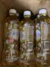 伊藤园（ITOEN）多口味无糖茶饮料500ml*15瓶整箱装抹茶绿茶乌龙茶大麦茶茉莉花茶 茉莉白茶500ml*15瓶/箱 实拍图