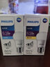 飞利浦（PHILIPS）led灯泡E27E14大小螺口超亮家用卧室客厅吊灯节能灯泡白光源球泡 4只装6.5W E27螺口  暖白色/黄光3000K 实拍图