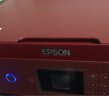 爱普生(EPSON)L4267墨仓式品质款 彩色无线多功能一体机 家用办公两相宜（打印复印扫描 wifi 自动双面） 实拍图