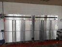 德玛仕（DEMASHI）六门冰箱商用 立式六门冰柜 六开门大容量厨房冰箱  1312L冷藏冷冻双温KCD1.6L6-2W【旗舰款】 晒单实拍图