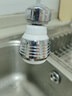 oxygenics美国ETL起泡器 增压节水防溅水 两种出水方式易拆卸易清理 可调节 DS-4 防溅水起泡器 实拍图