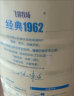飞鹤（FIRMUS）牧场经典1962加锌铁钙成人奶粉900g*2 全家营养送礼送长辈 实拍图