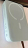 倍思 苹果Magsafe磁吸无线充电宝 20W迷你无线快充移动电源20000mAh 适用苹果17/16/15/14手机充电 白 实拍图