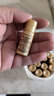 后（The history of Whoo）后天率丹套装还幼凝颜赋活高端女护肤品礼盒节日礼物多效修复润颜 天率丹水30瓶+乳液30瓶共300ml 实拍图