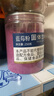 青易堂蓝莓粉纯粉冲饮果汁果酱果蔬粉无添加冻干野生果粉花青素烘焙原料 【1罐】蓝莓粉（250克） 实拍图
