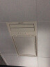 奥普（AUPU） 平板灯厨房餐厅阳台LED吸顶灯卫生间灯具集成吊顶灯化妆厨卫灯 全新窄边长灯5124B 晒单实拍图