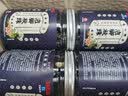 KROKO泡脚凝珠泡脚包十二味草本植物艾草泡脚缓解脚气瑶浴三伏天泡脚包 10盒泡脚凝珠【送泡脚桶】 实拍图