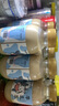 斐素大红袍牛乳茶真牛乳奶茶好喝即饮网红饮料 大红袍牛乳茶320g*6瓶 实拍图